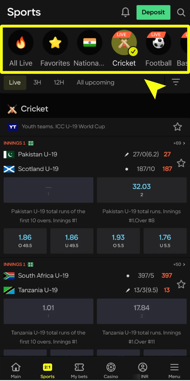 parimatch how to bet choose sport