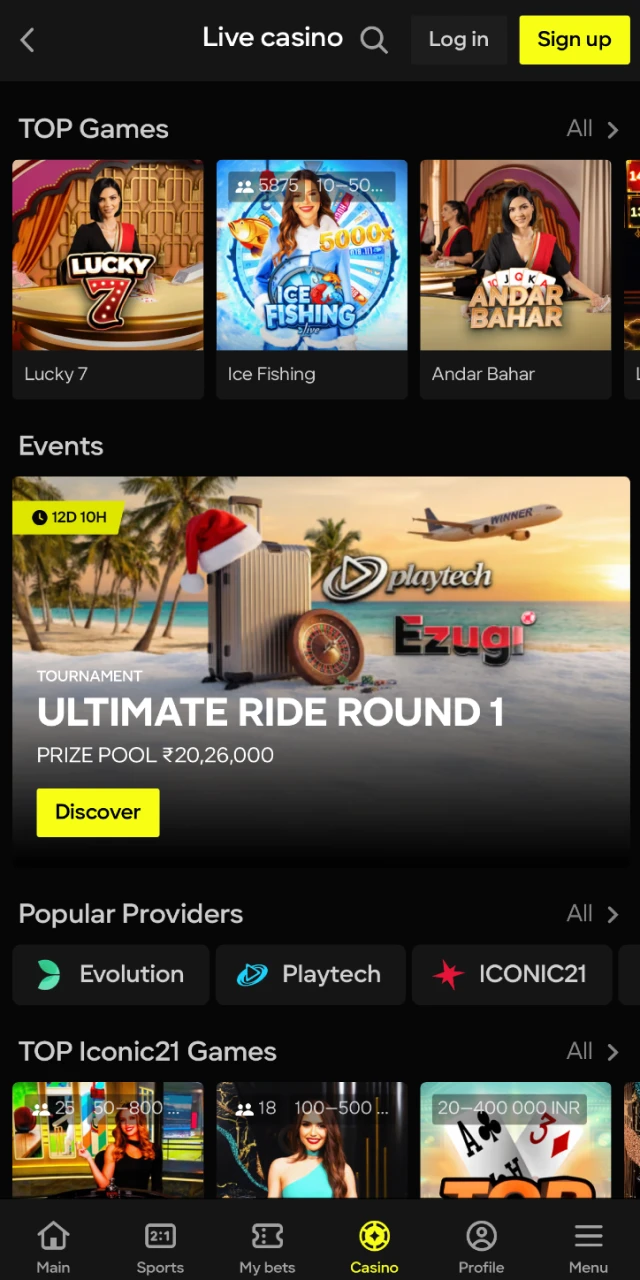 parimatch interface mobile casino